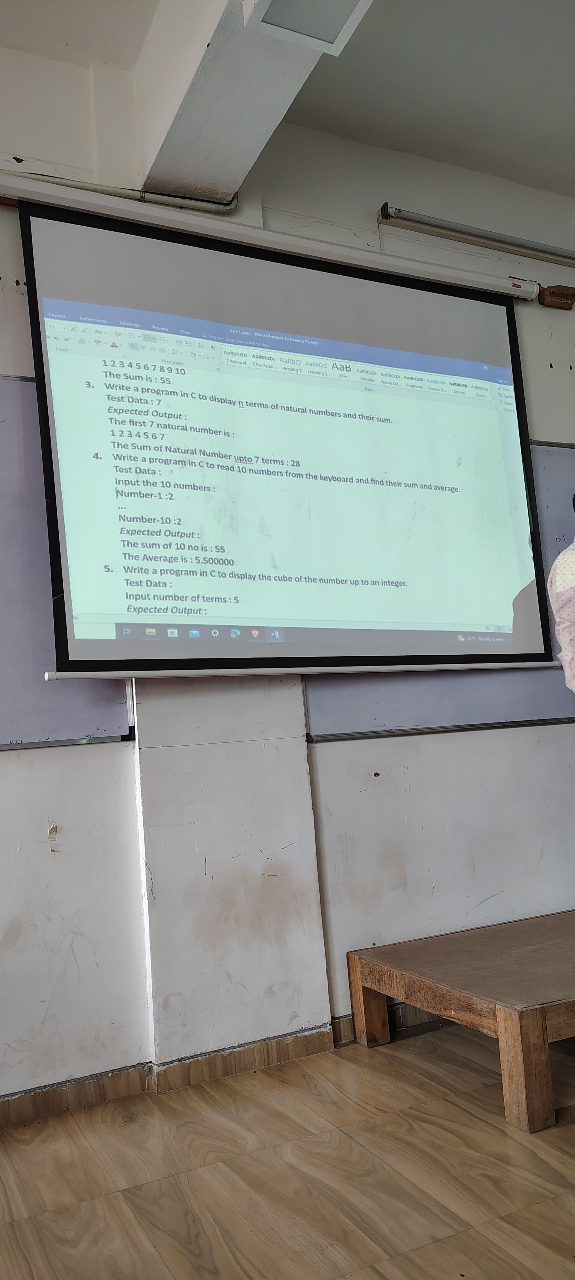 IIITDM Kurnool Facilities & Labs photo 4